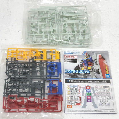 1/144 ENTRY GRADE RX-78-2 Gundam "Mobile Suit Gundam" [Figure]