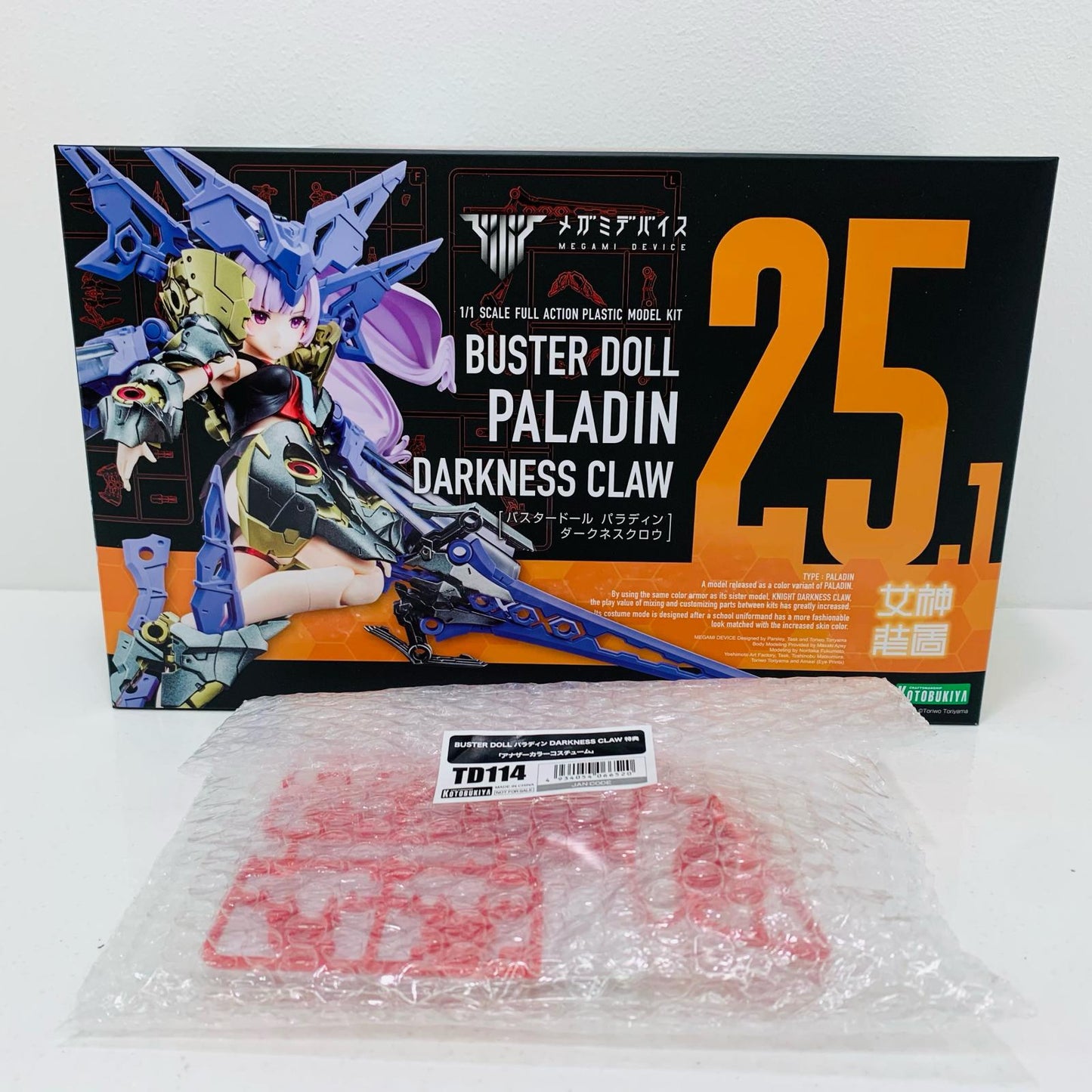 1/1 BUSTER DOLL Paladin DARKNESS CLAW "Megami Device" [KP782]