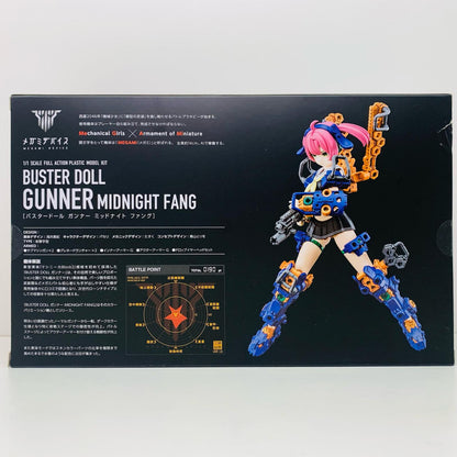 1/1 BUSTERDOLL GUNNER MIDNIGHT FANG "Megami Device" [KP779]