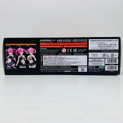 1/1 BUSTERDOLL GUNNER MIDNIGHT FANG "Megami Device" [KP779]