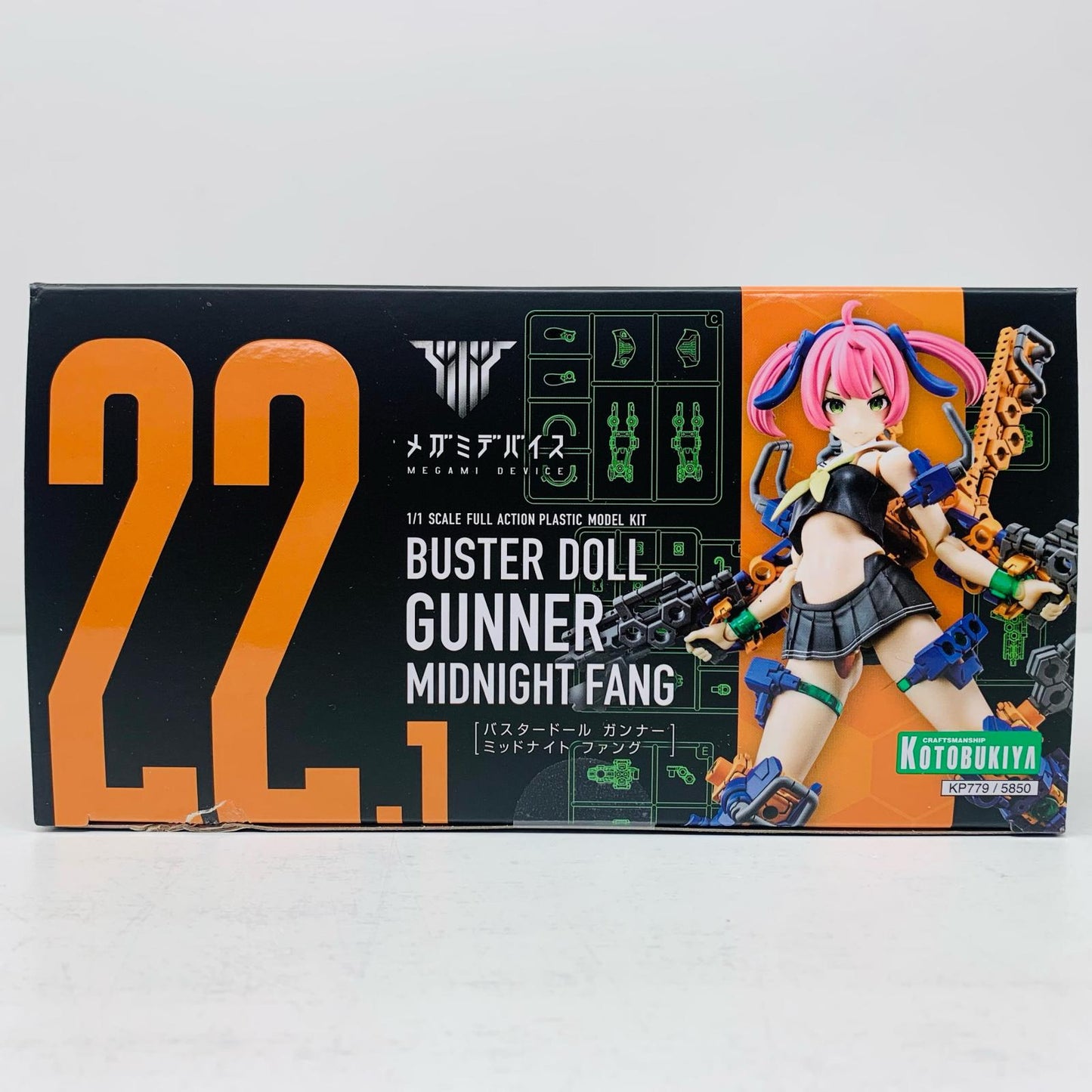 1/1 BUSTERDOLL GUNNER MIDNIGHT FANG "Megami Device" [KP779]