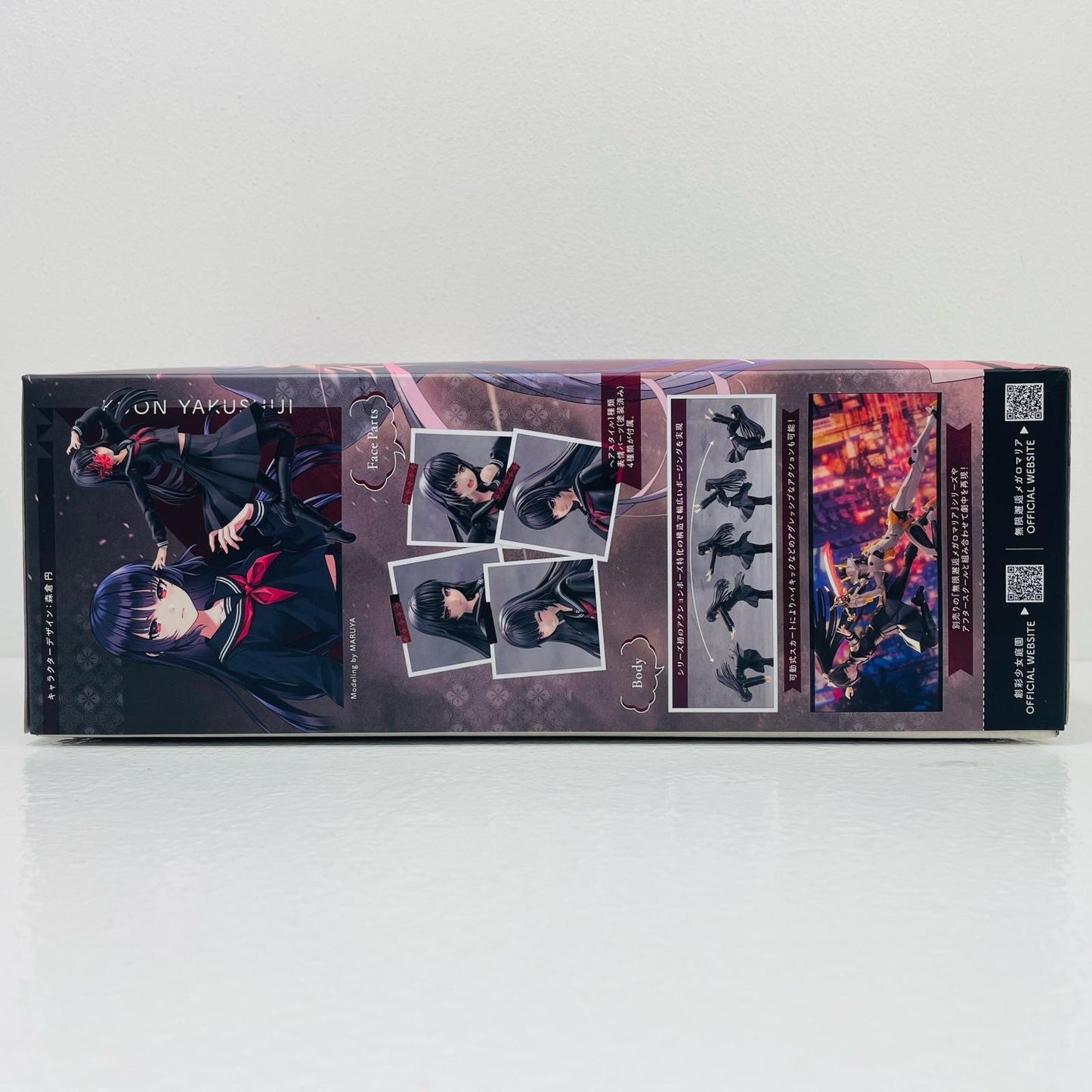 1/10 Hisato Yakushiji [Maria Kagari - Outfit] "Sosai Shojo Teien" [JK043]