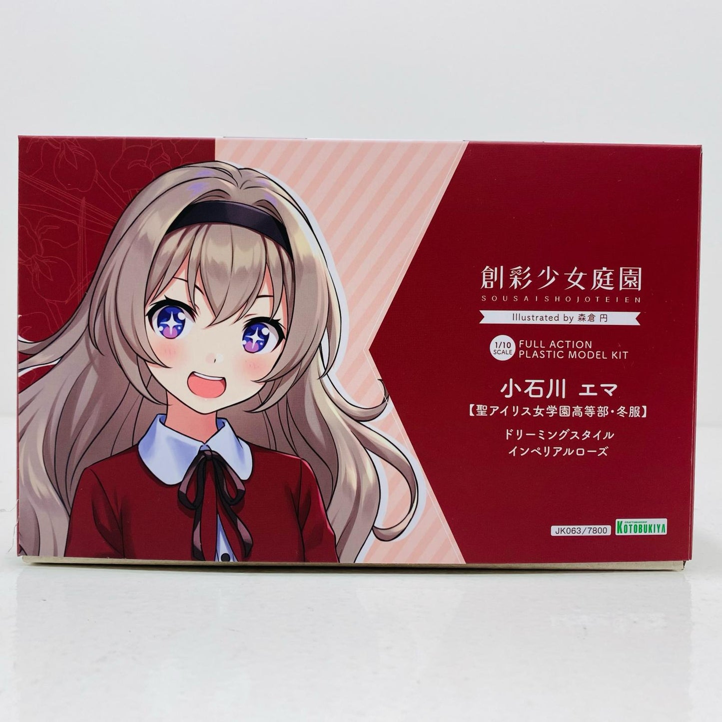 1/10 Emma Kohishikawa [St. Iris Girls' Academy High School Uniform - Winter] Dreaming Style Imperial Rose "Sousai Shojo Teien" Kotobukiya Shop Exclusive