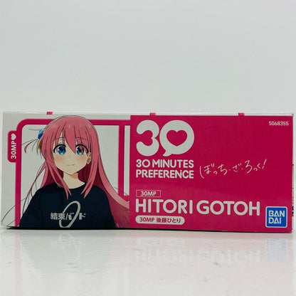 30MP Hitori Gotoh "Bocchi the Rock!" 30MINUTEPREFERENCE [5068355]