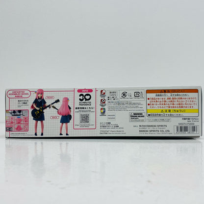 30MP Hitori Gotoh "Bocchi the Rock!" 30MINUTEPREFERENCE [5068355]