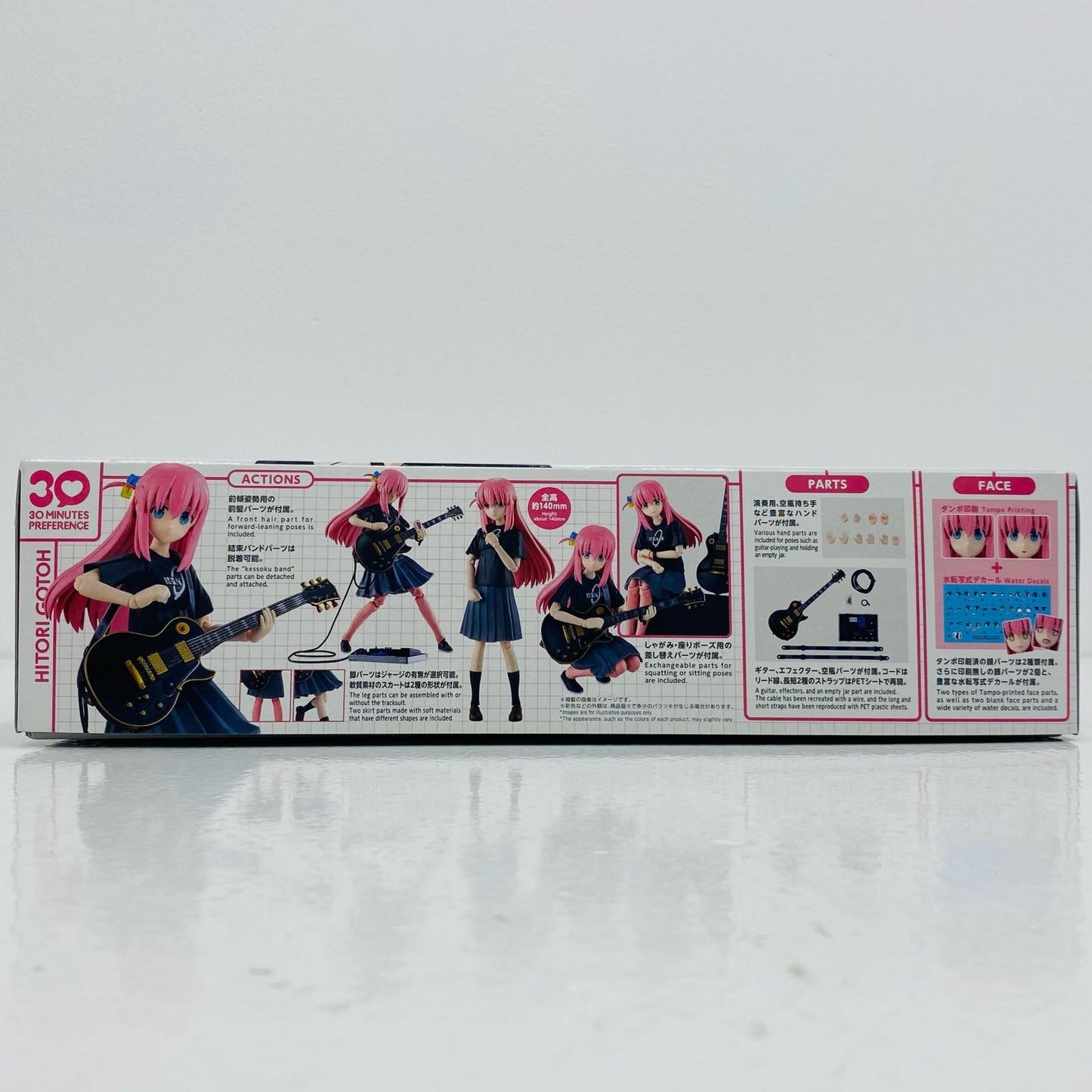 30MP Hitori Gotoh "Bocchi the Rock!" 30MINUTEPREFERENCE [5068355]