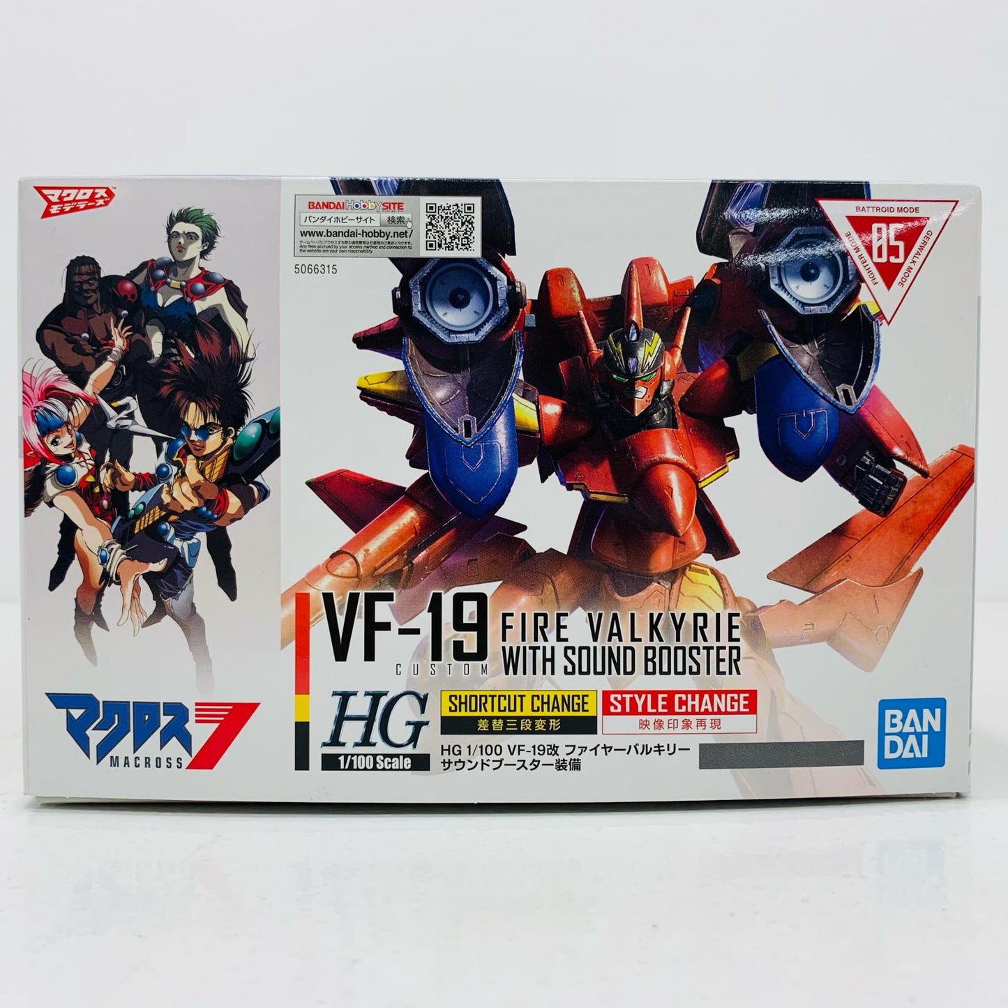 1/100 HG VF-19 Custom Fire Valkyrie Sound Booster Equipped "Macross 7" [5066315]