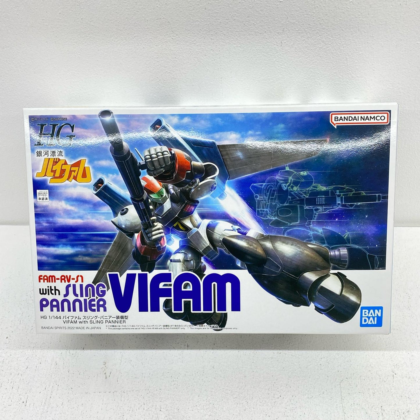 1/144 HG Vifam Sling Pannier Equipped Type "Ginga Hyōryū Vifam" Premium Bandai Limited