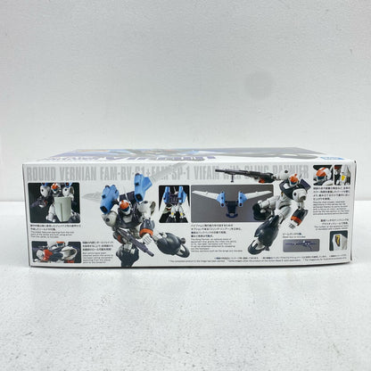 1/144 HG Vifam Sling Pannier Equipped Type "Ginga Hyōryū Vifam" Premium Bandai Limited