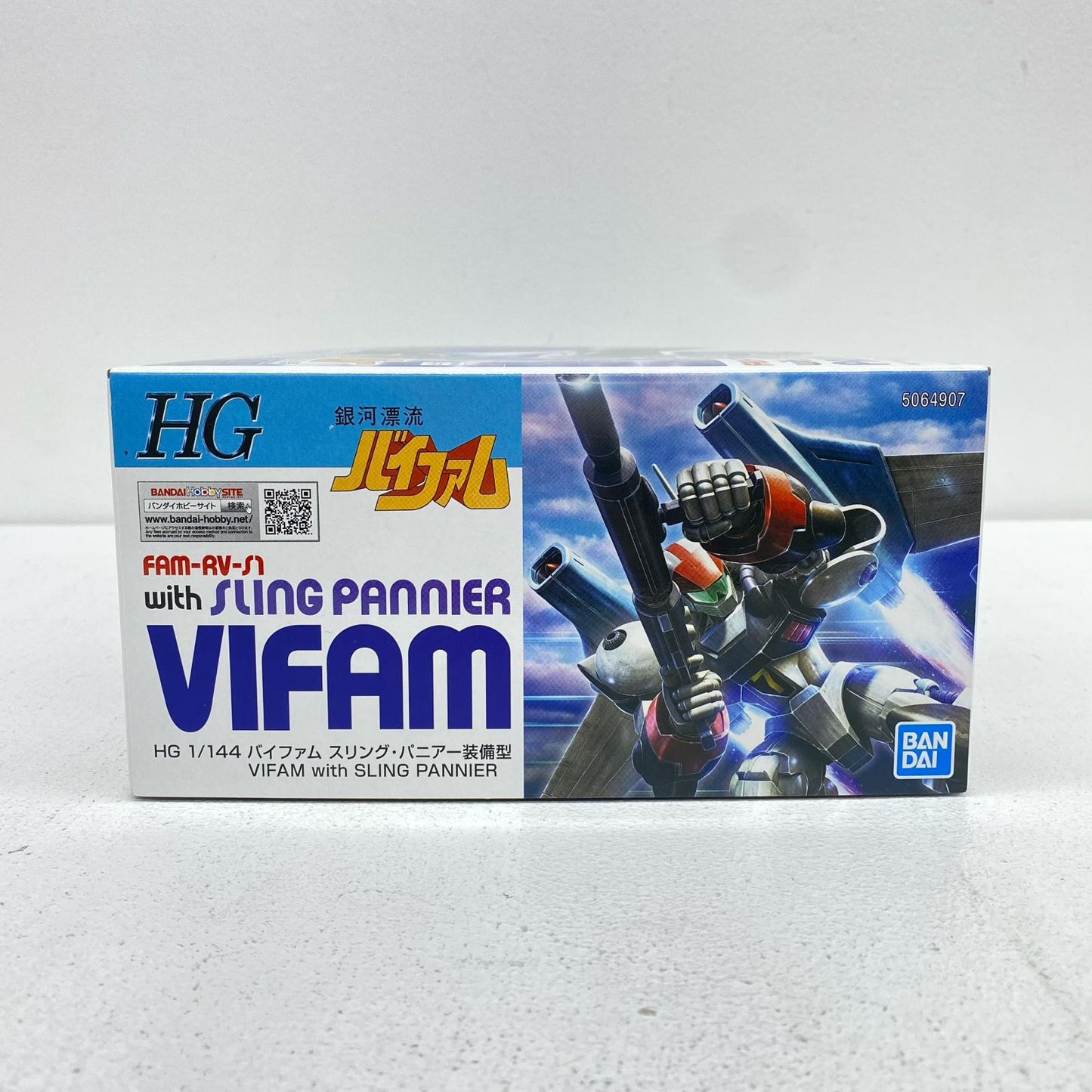 1/144 HG Vifam Sling Pannier Equipped Type "Ginga Hyōryū Vifam" Premium Bandai Limited