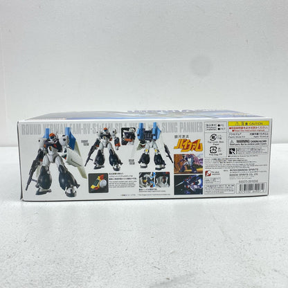 1/144 HG Vifam Sling Pannier Equipped Type "Ginga Hyōryū Vifam" Premium Bandai Limited