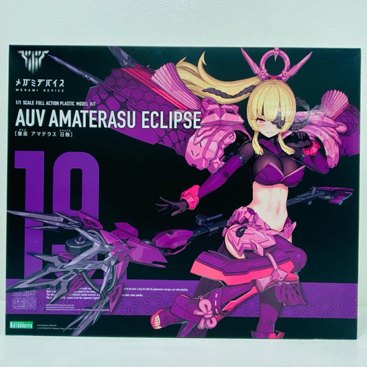 1/1 皇巫 アマテラス 日蝕 「メガミデバイス」 [KP773]