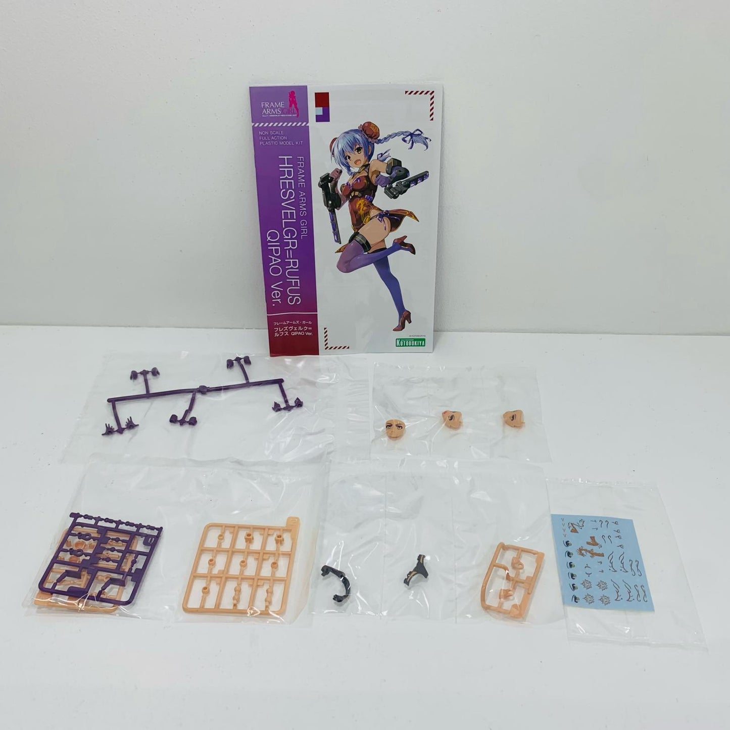 Hresvelgr=Rufus QIPAO Ver. "Frame Arms Girl" [FG126]