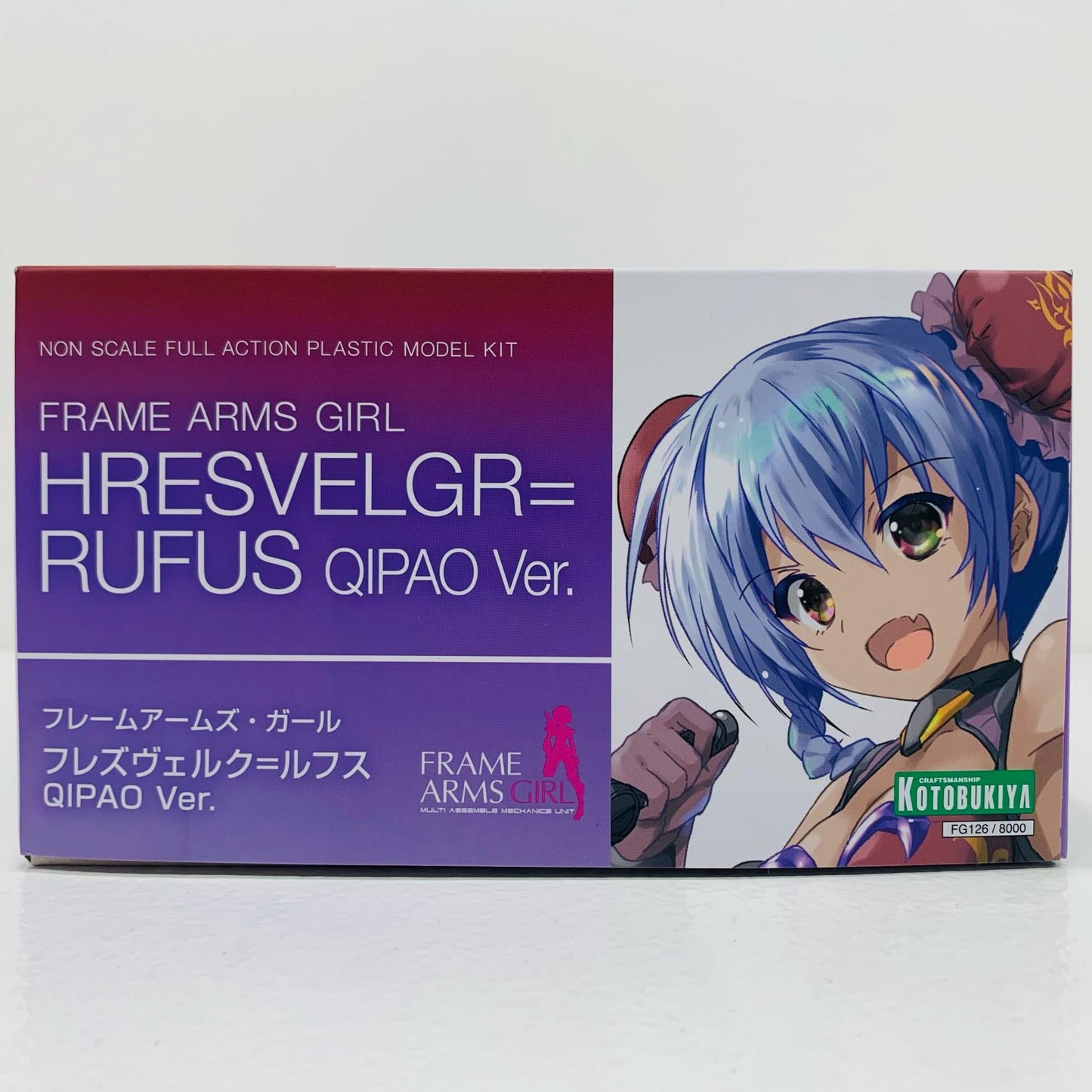 Hresvelgr=Rufus QIPAO Ver. "Frame Arms Girl" [FG126]