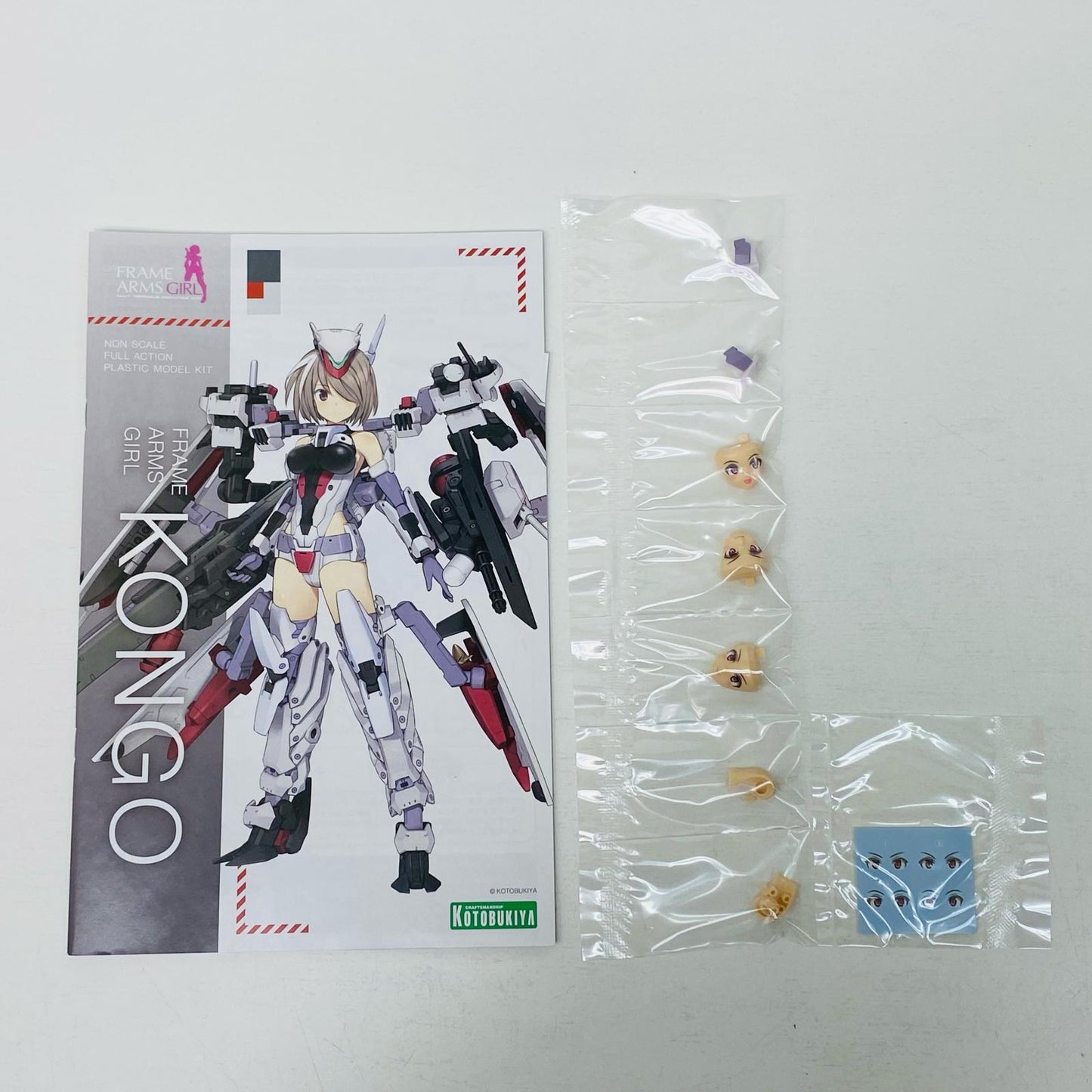 Kongo "Frame Arms Girl" [FG019]