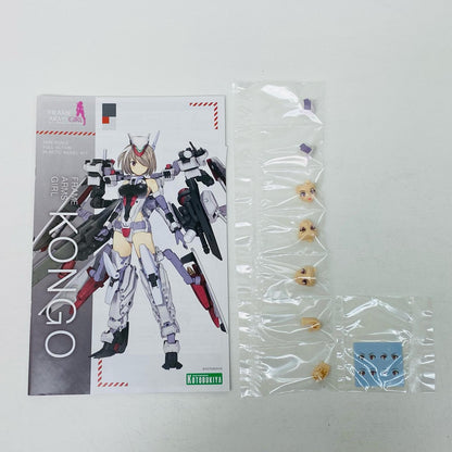 Kongo "Frame Arms Girl" [FG019]