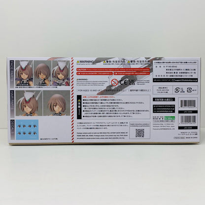 Kongo "Frame Arms Girl" [FG019]