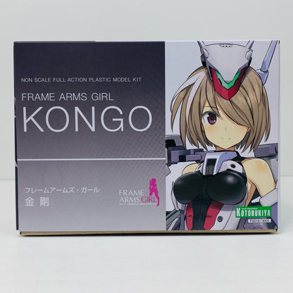 Kongo "Frame Arms Girl" [FG019]