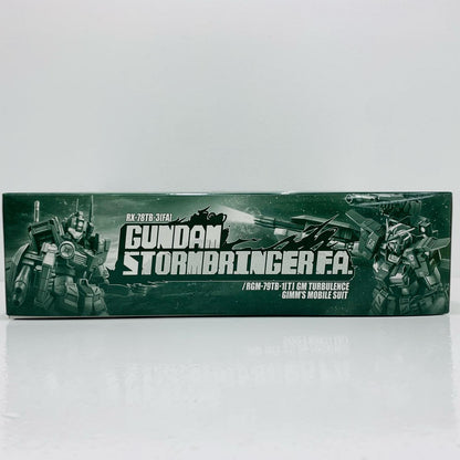 1/100 MG Gundam Stormbringer F.A. (Fatal Ash)/GM Turbulence "Gundam Build Divers GIMM & BALL's World Challenge" Premium Bandai Limited [5061035]