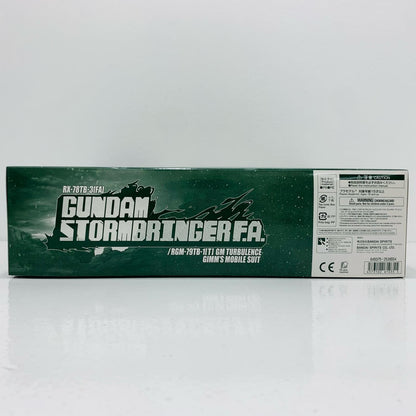 1/100 MG Gundam Stormbringer F.A. (Fatal Ash)/GM Turbulence "Gundam Build Divers GIMM & BALL's World Challenge" Premium Bandai Limited [5061035]