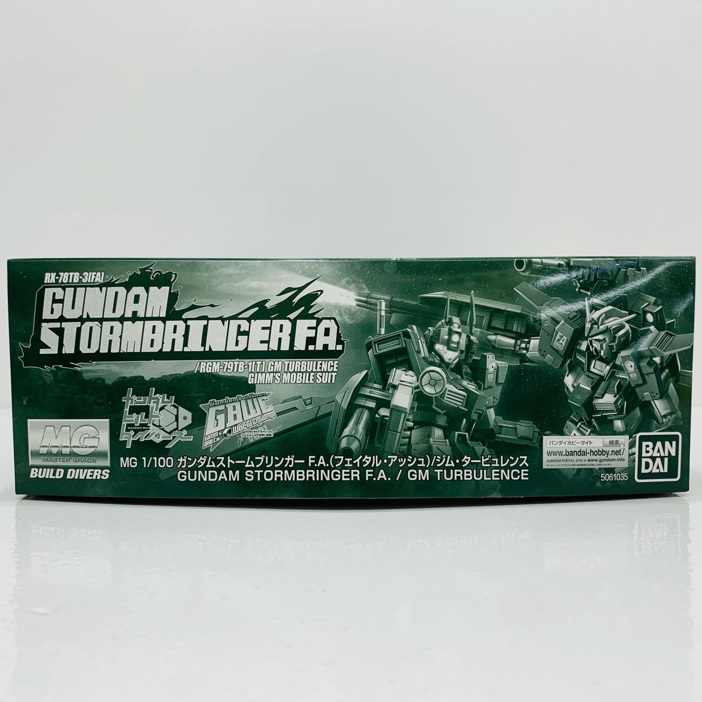 1/100 MG Gundam Stormbringer F.A. (Fatal Ash)/GM Turbulence "Gundam Build Divers GIMM & BALL's World Challenge" Premium Bandai Limited [5061035]