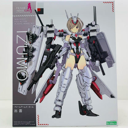 Izumo "Frame Arms Girl" [FG128]