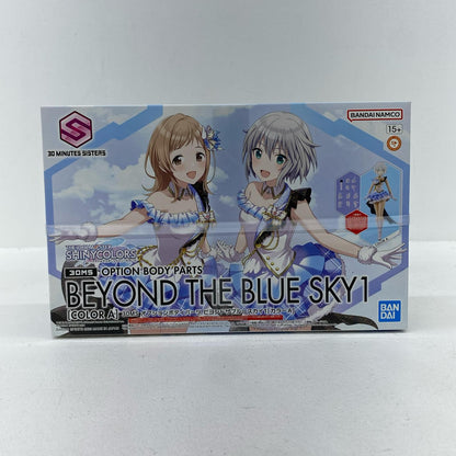Option Body Parts Beyond the Blue Sky 1 (Color A) "The Idolmaster Shiny Colors" 30 MINUTES SISTERS [5065705]