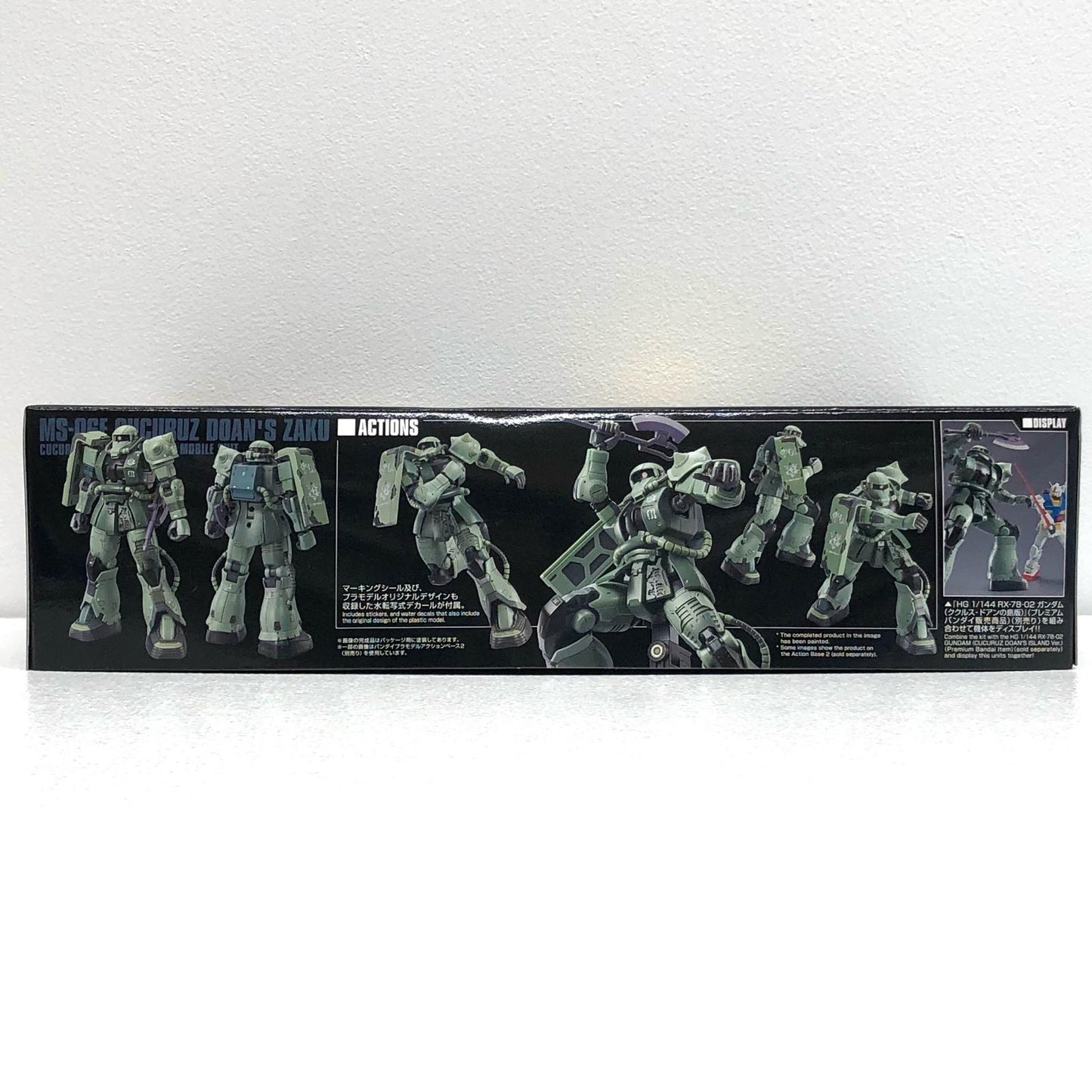1/144HGMS-06Fドアン専用ザク「機動戦士ガンダムククルス・ドアンの島」プレミアムバンダイ限定[5063923]