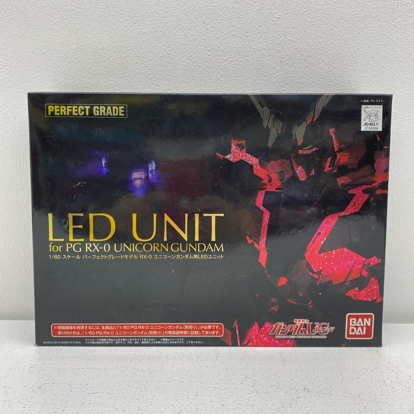 1/60 PG RX-0 Unicorn Gundam LED Unit "Mobile Suit Gundam UC" [0194366]