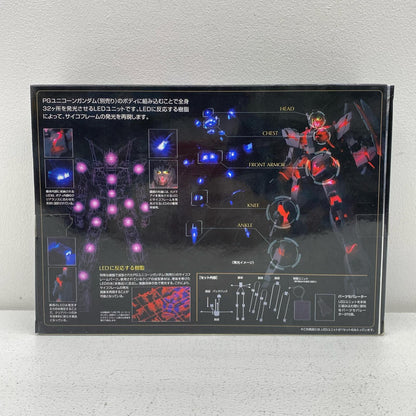 1/60 PG RX-0 Unicorn Gundam LED Unit "Mobile Suit Gundam UC" [0194366]