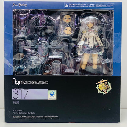 figma 鹿島 艦隊これくしょん 艦これ【フィギュア】