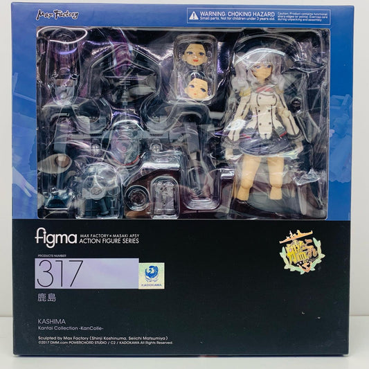 figma 鹿島 艦隊これくしょん 艦これ【フィギュア】