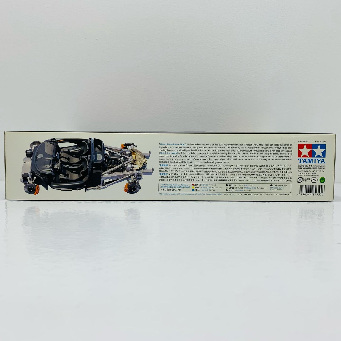 1/24 McLaren Senna "Sports Car Series No.355" Display Model [24355]
