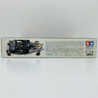 1/24 McLaren Senna "Sports Car Series No.355" Display Model [24355]
