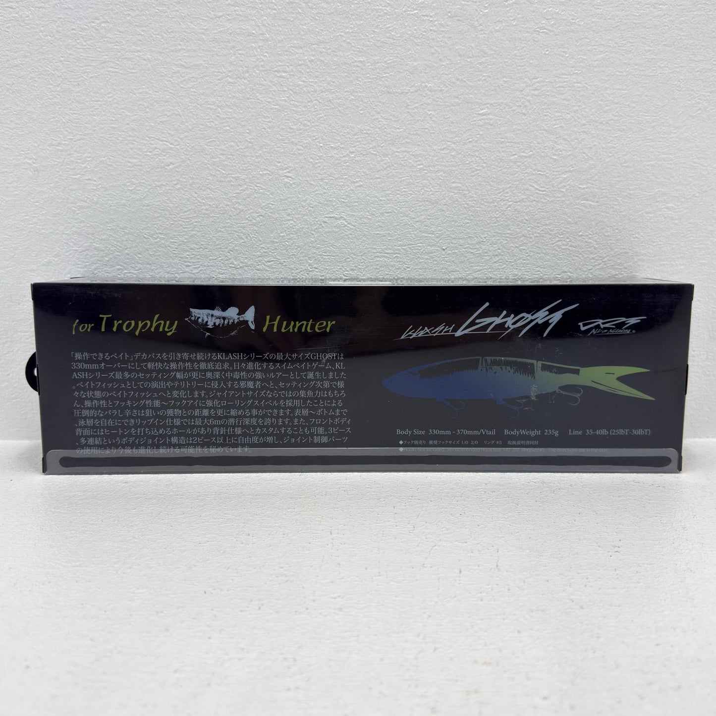 【フィッシング/釣り/釣具/ルアー】DRT | ディビジョンレーベルタックルズ クラッシュゴースト【加古川物流】