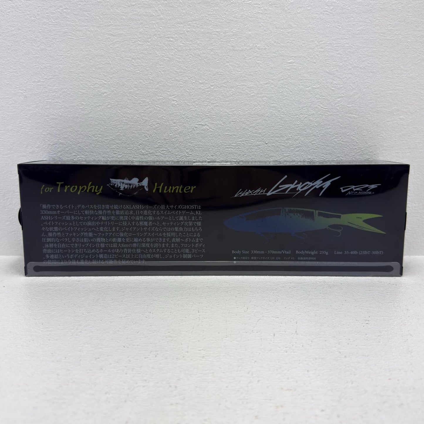 【フィッシング/釣り/釣具/ルアー】DRT | ディビジョンレーベルタックルズ クラッシュゴースト【加古川物流】