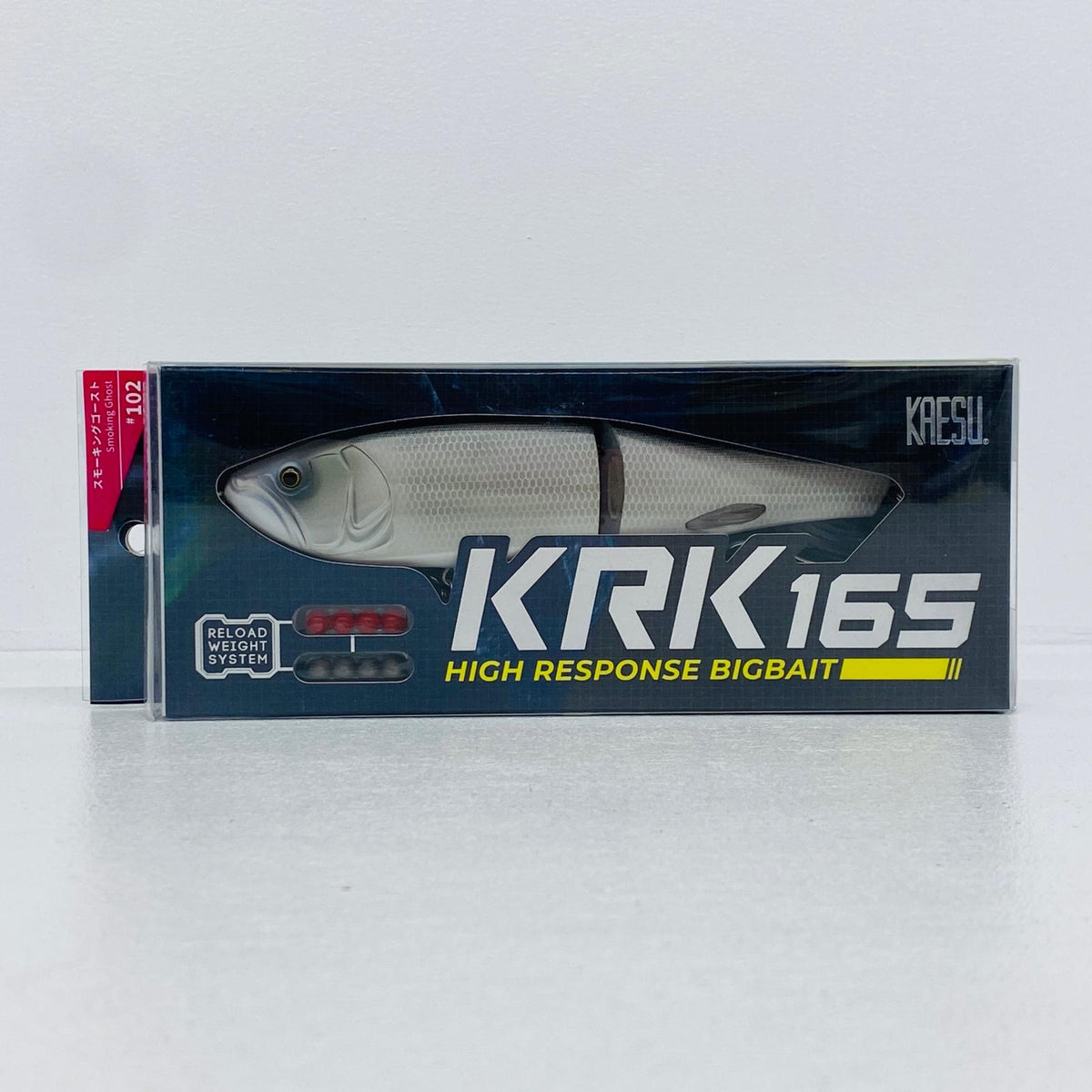 【フィッシング/釣り/釣具/ルアー】カエス KRK165【加古川物流】