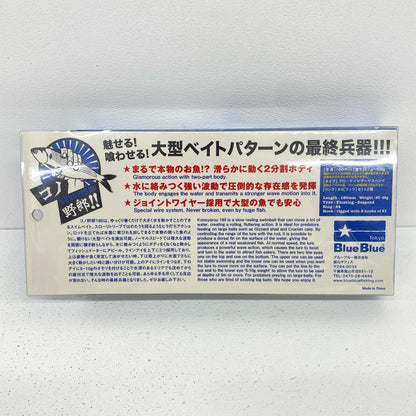【フィッシング/釣り/釣具/ルアー】BLUE BLUE | ブルーブルー コノ野郎