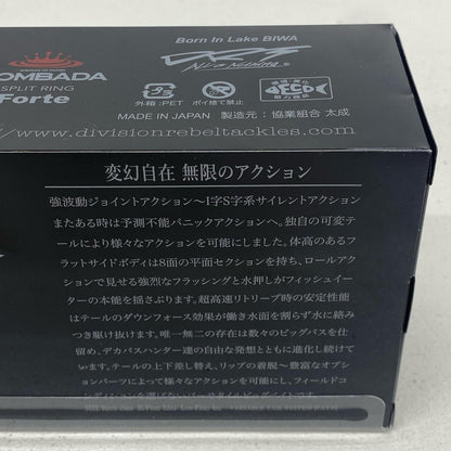 【フィッシング/釣り/釣具/ルアー】DRT | ディビジョンレーベルタックルズ クラッシュ9
