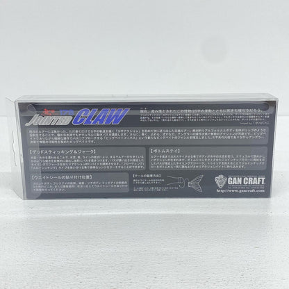 【フィッシング/釣り/釣具/ルアー】GAN CRAFT | ガンクラフト ジョインテッドクロー178