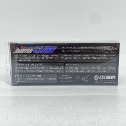 【フィッシング/釣り/釣具/ルアー】GAN CRAFT | ガンクラフト ジョインテッドクロー179