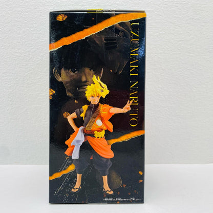 Uzumaki Naruto "Naruto Shippuden" Uzumaki Naruto Figure (TV Anime 20th Anniversary Outfit) [Figure]