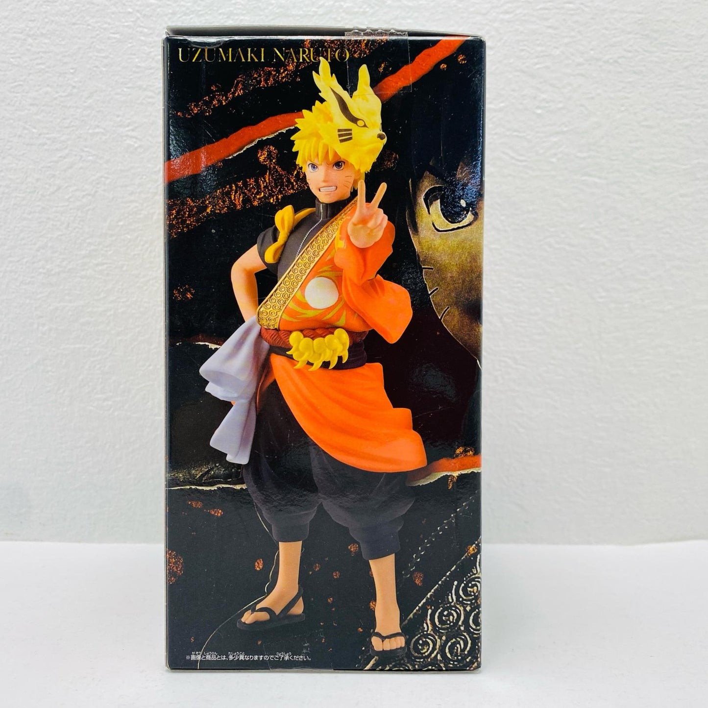 Uzumaki Naruto "Naruto Shippuden" Uzumaki Naruto Figure (TV Anime 20th Anniversary Outfit) [Figure]