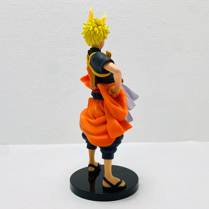 Uzumaki Naruto "Naruto Shippuden" Uzumaki Naruto Figure (TV Anime 20th Anniversary Outfit) [Figure]