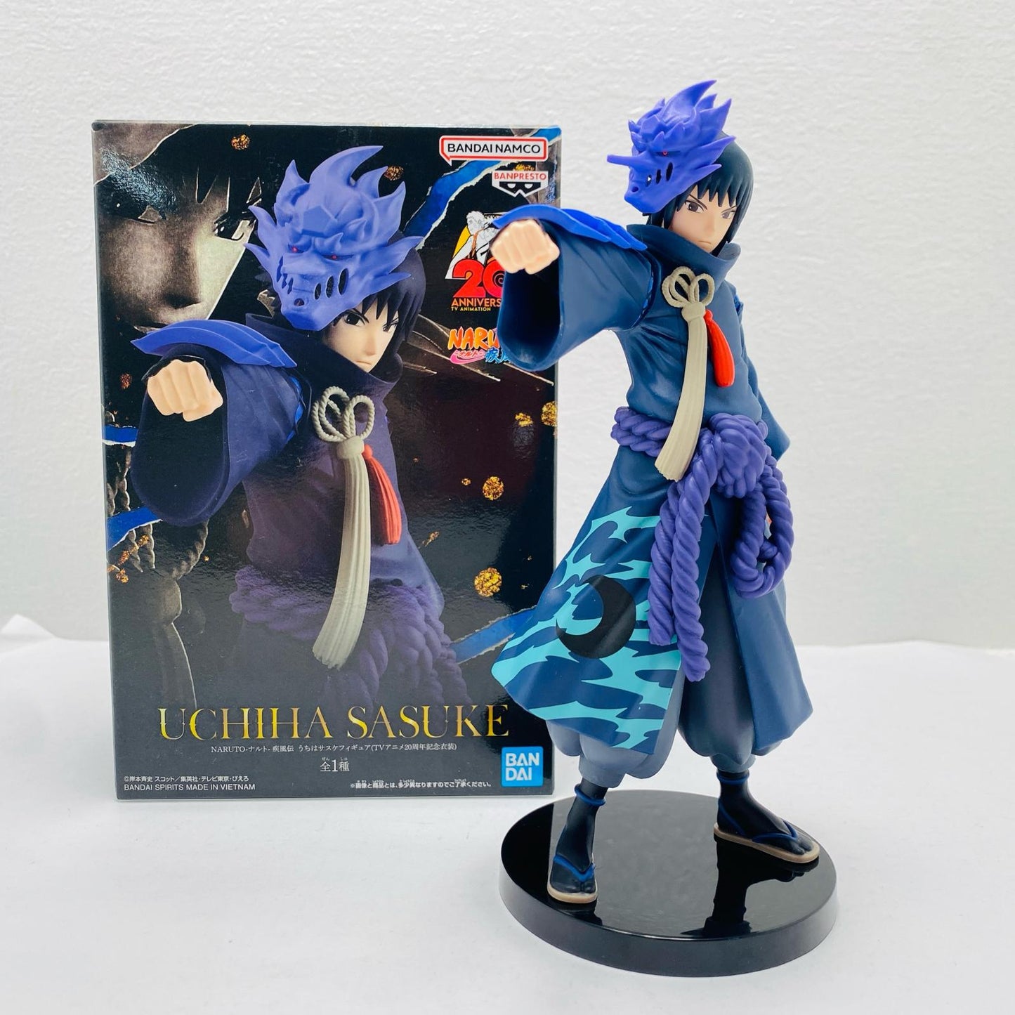 Uchiha Sasuke "NARUTO Shippuden" Uzumaki Naruto Figure (TV Anime 20th Anniversary Outfit) [Figure]