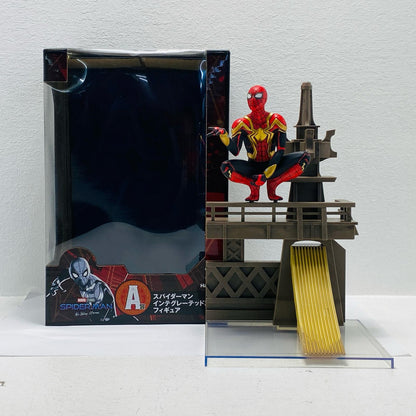 Spider-Man Integrated Suit "H" [Figure]