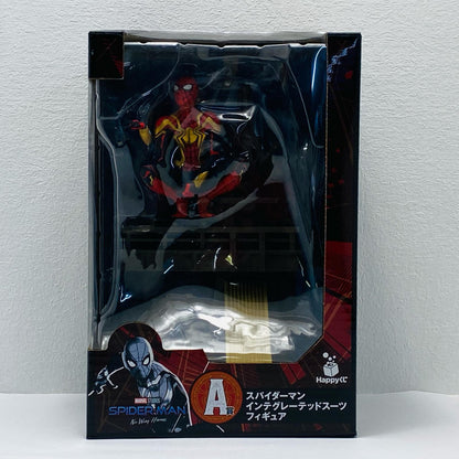 Spider-Man Integrated Suit "H" [Figure]