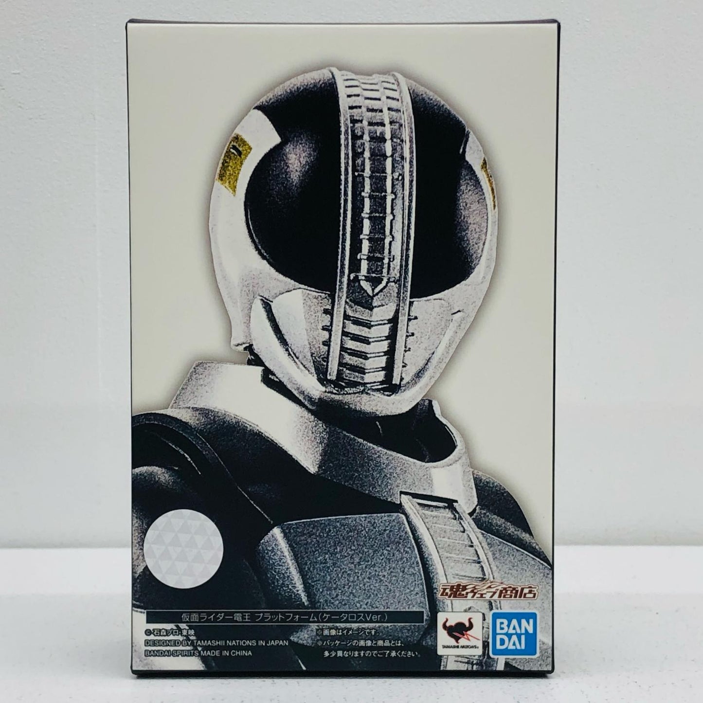 S.H.Figuarts(真骨彫製法)仮面ライダー電王プラットフォーム(ケータロスVer.)「仮面ライダー電王」魂ウェブ商店限定【フィギュア】