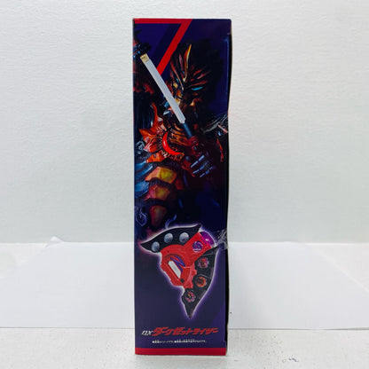DX Dark Z Riser "Ultraman Z" Premium Bandai Exclusive [Figure]