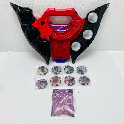 DX Dark Z Riser "Ultraman Z" Premium Bandai Exclusive [Figure]